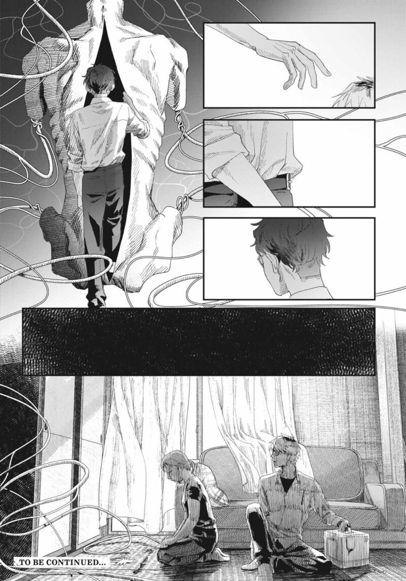 Hikaru Ga Shinda Natsu 44a 14