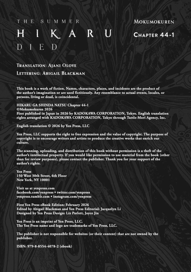 Hikaru Ga Shinda Natsu 44a 15