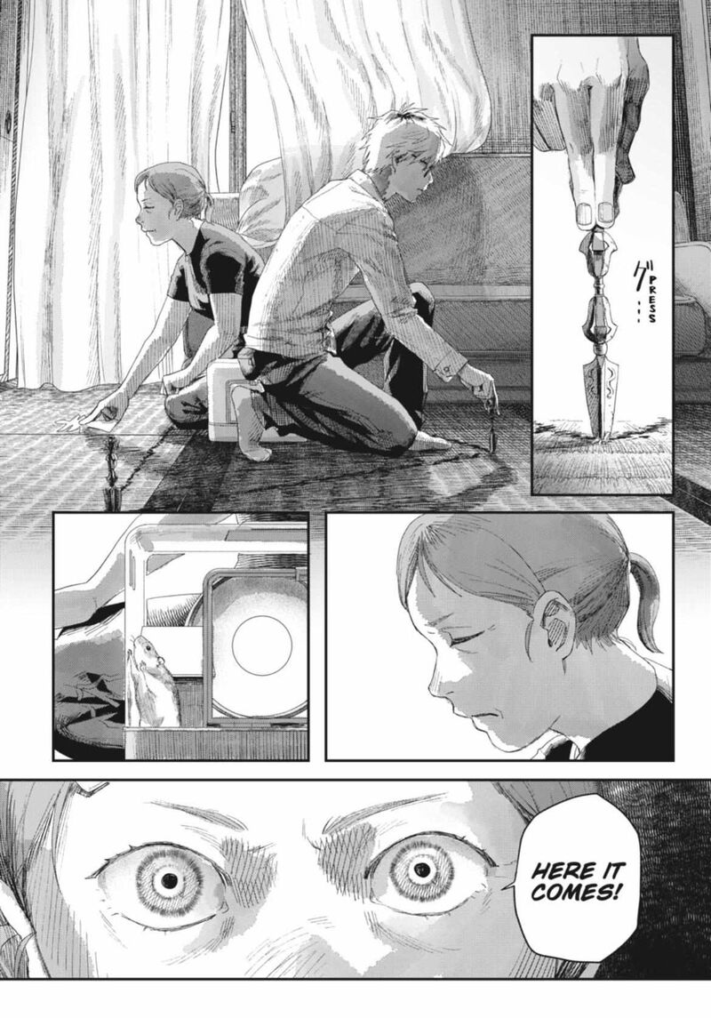 Hikaru Ga Shinda Natsu 44a 6