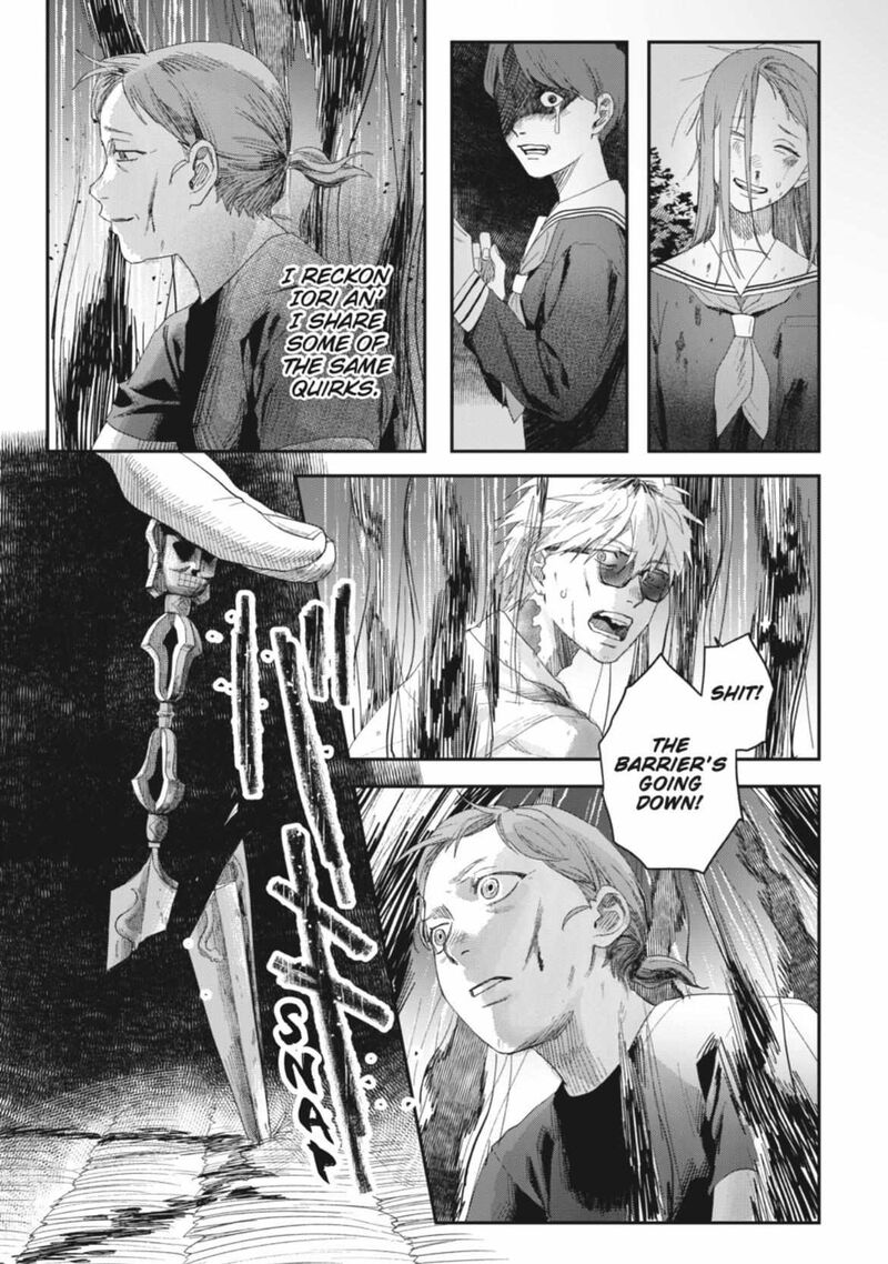 Hikaru Ga Shinda Natsu 44a 8