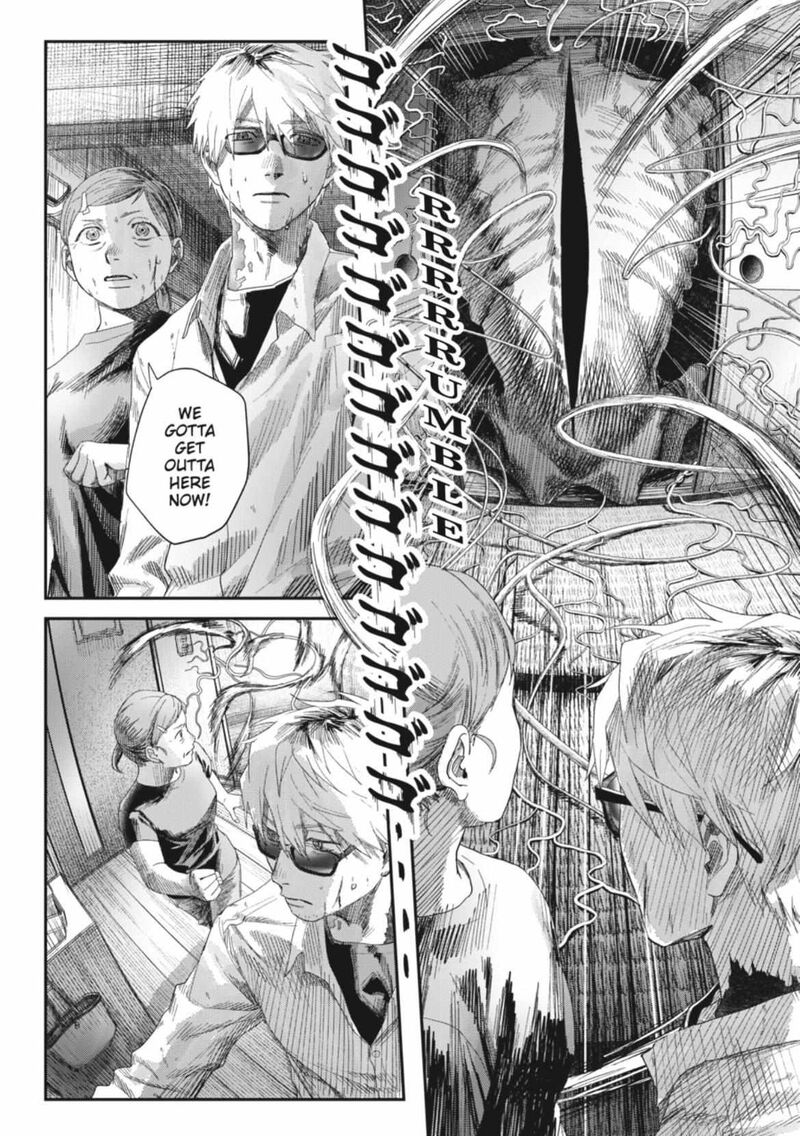 Hikaru Ga Shinda Natsu 44b 5