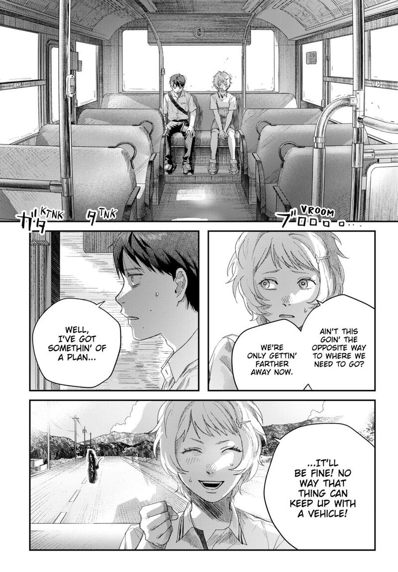 Hikaru Ga Shinda Natsu 45 12