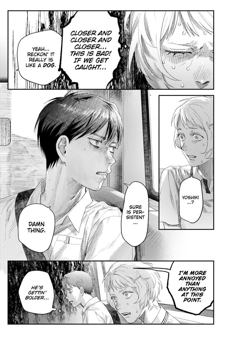 Hikaru Ga Shinda Natsu 45 15