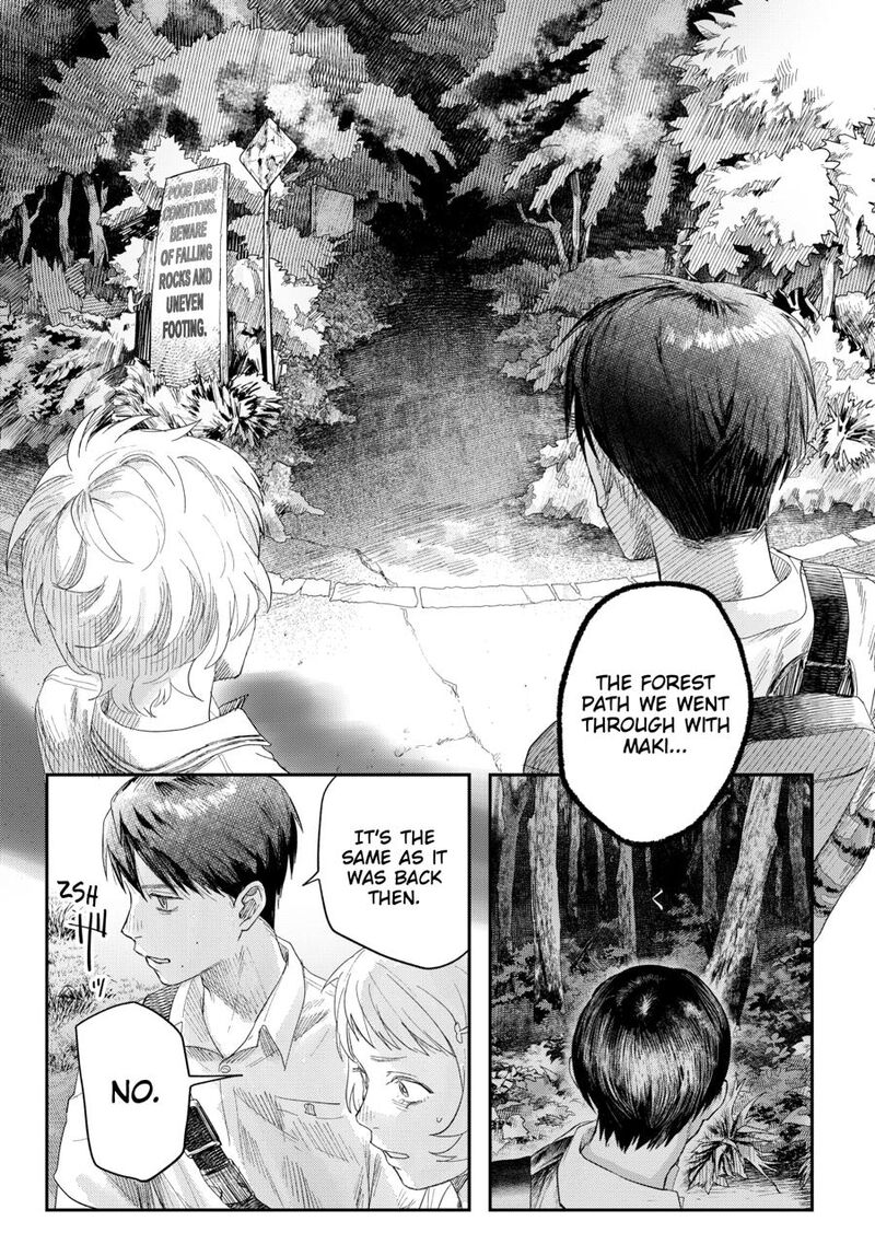 Hikaru Ga Shinda Natsu 45 17