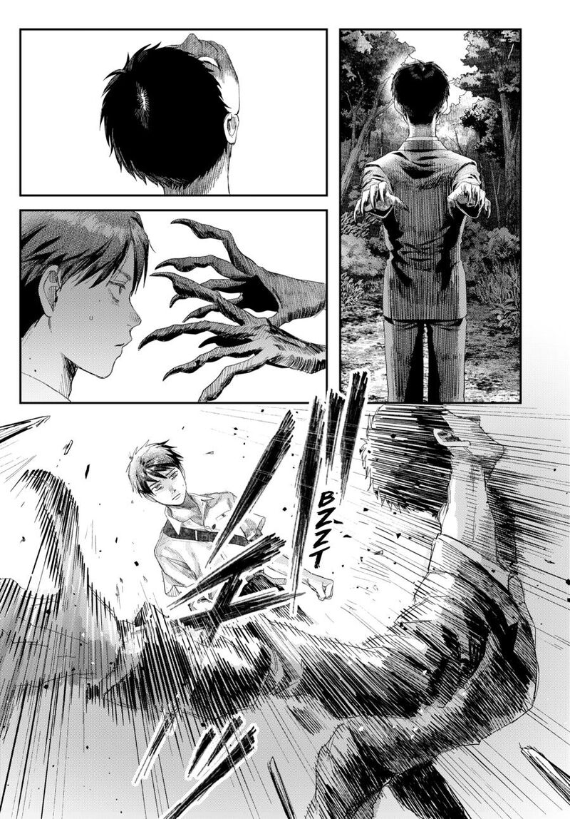 Hikaru Ga Shinda Natsu 45 21