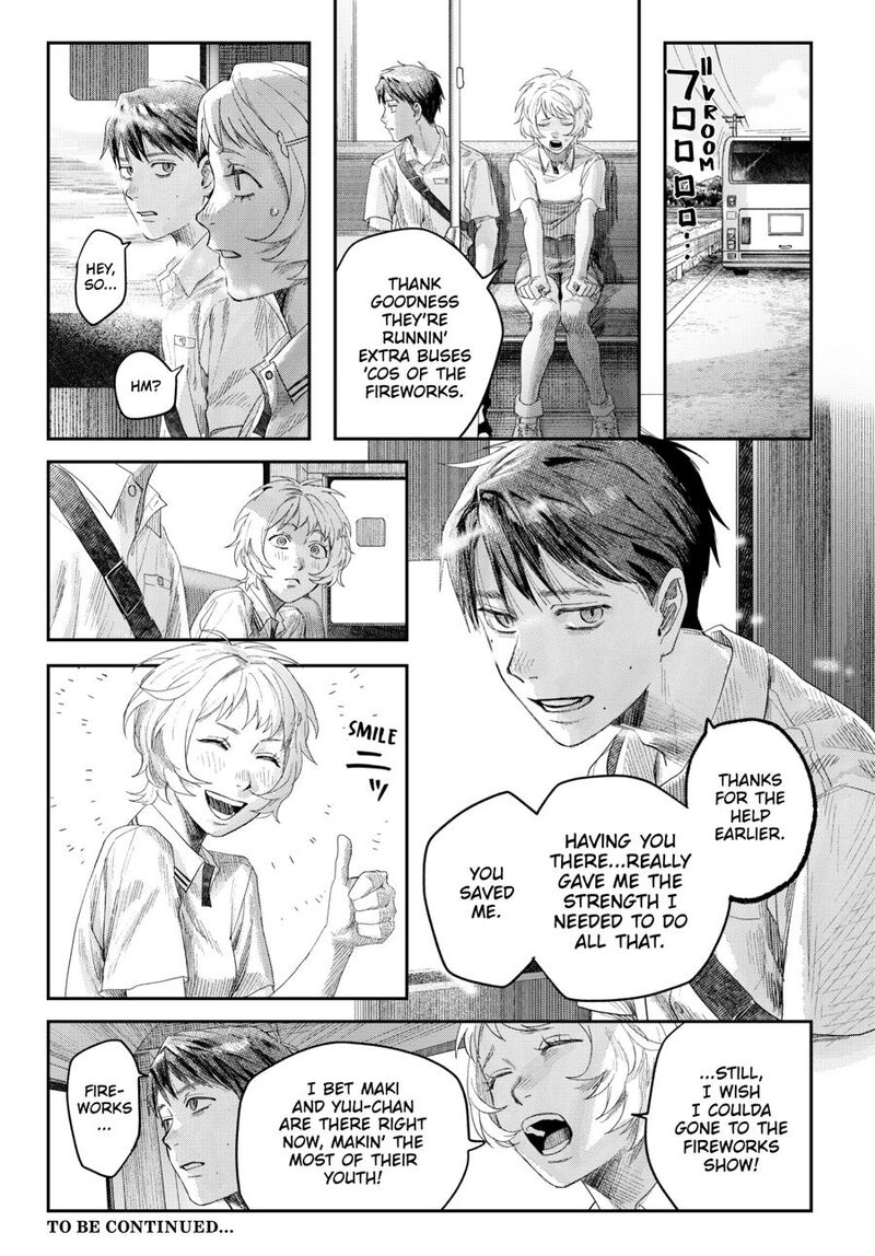 Hikaru Ga Shinda Natsu 45 27