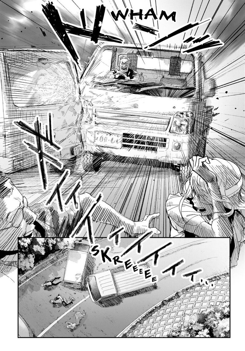 Hikaru Ga Shinda Natsu 45 36