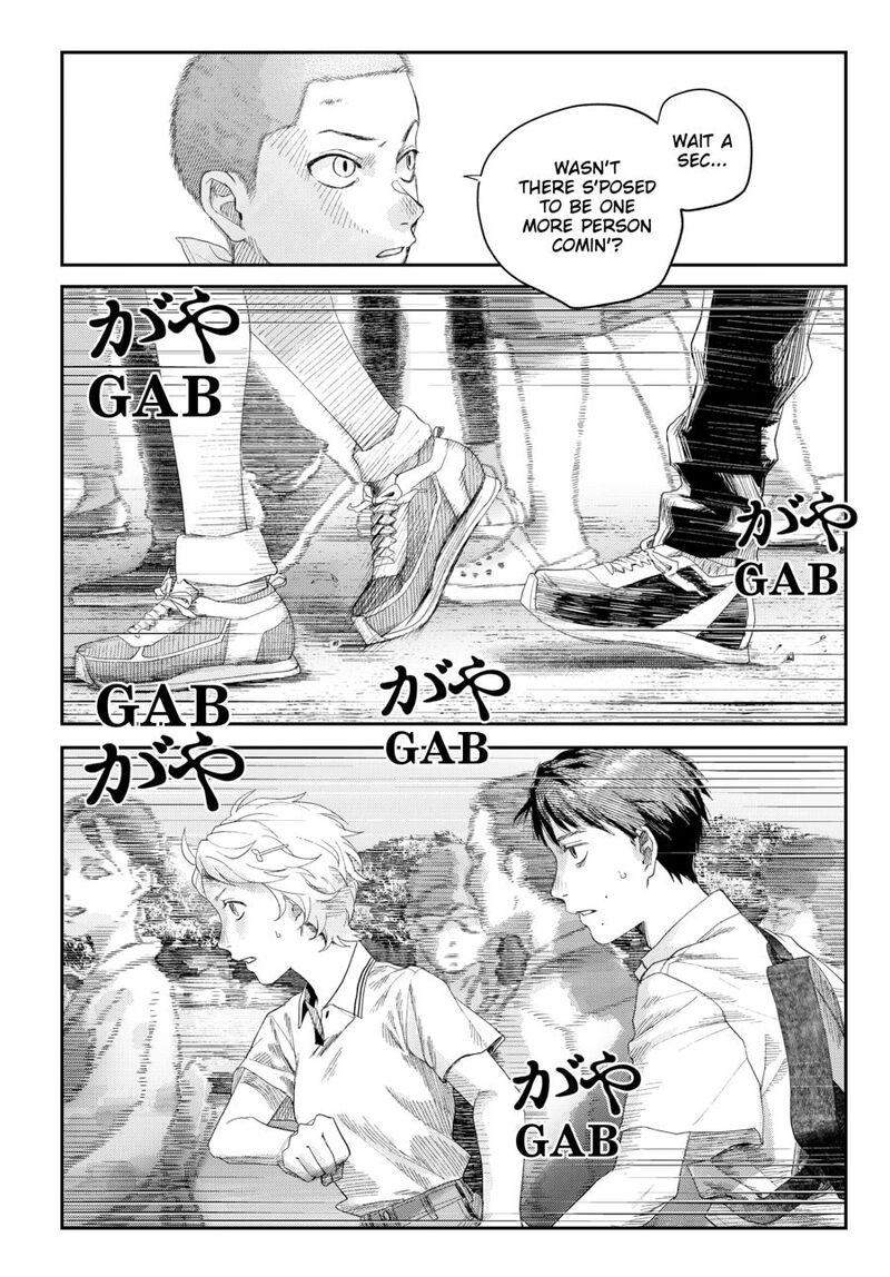 Hikaru Ga Shinda Natsu 45 4
