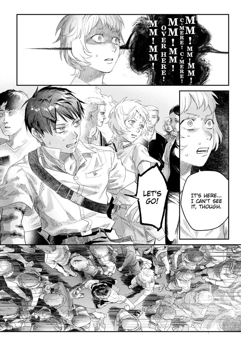 Hikaru Ga Shinda Natsu 45 8