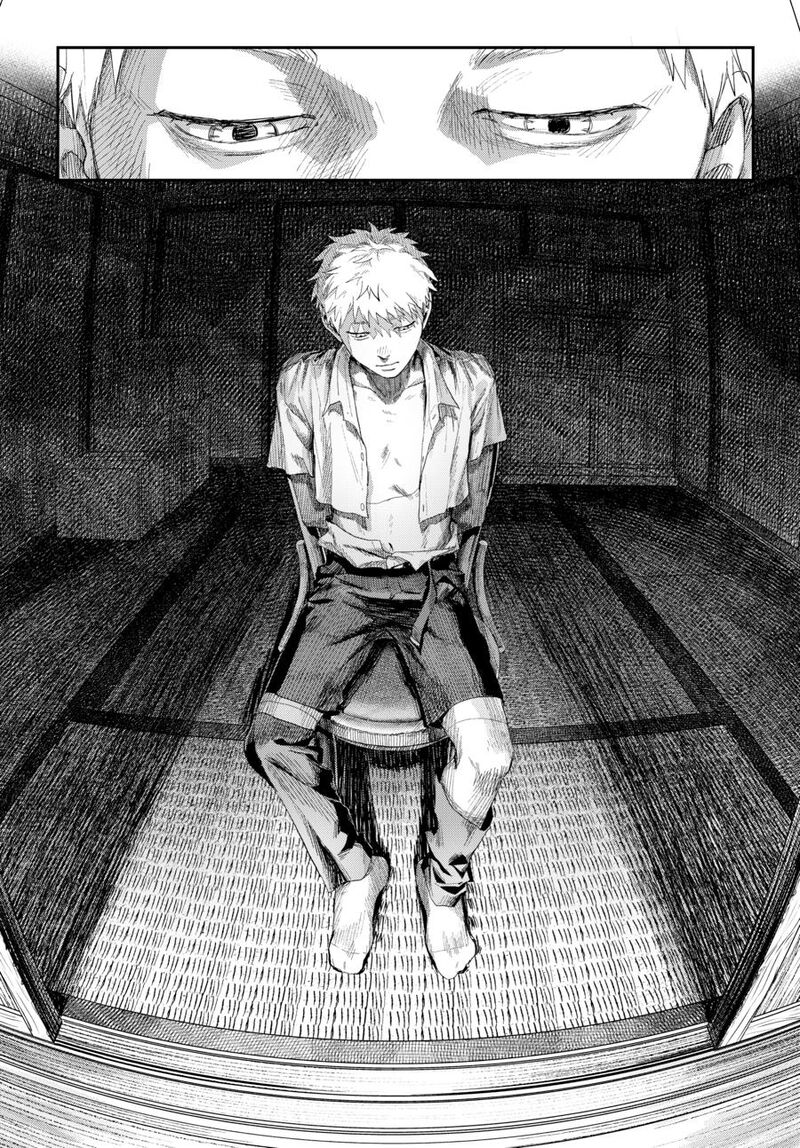 Hikaru Ga Shinda Natsu 46 20