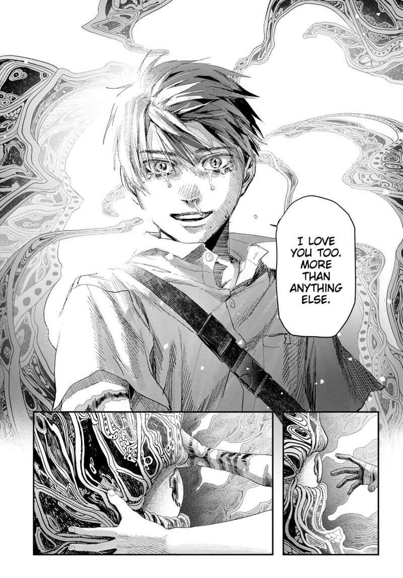 Hikaru Ga Shinda Natsu 47 17