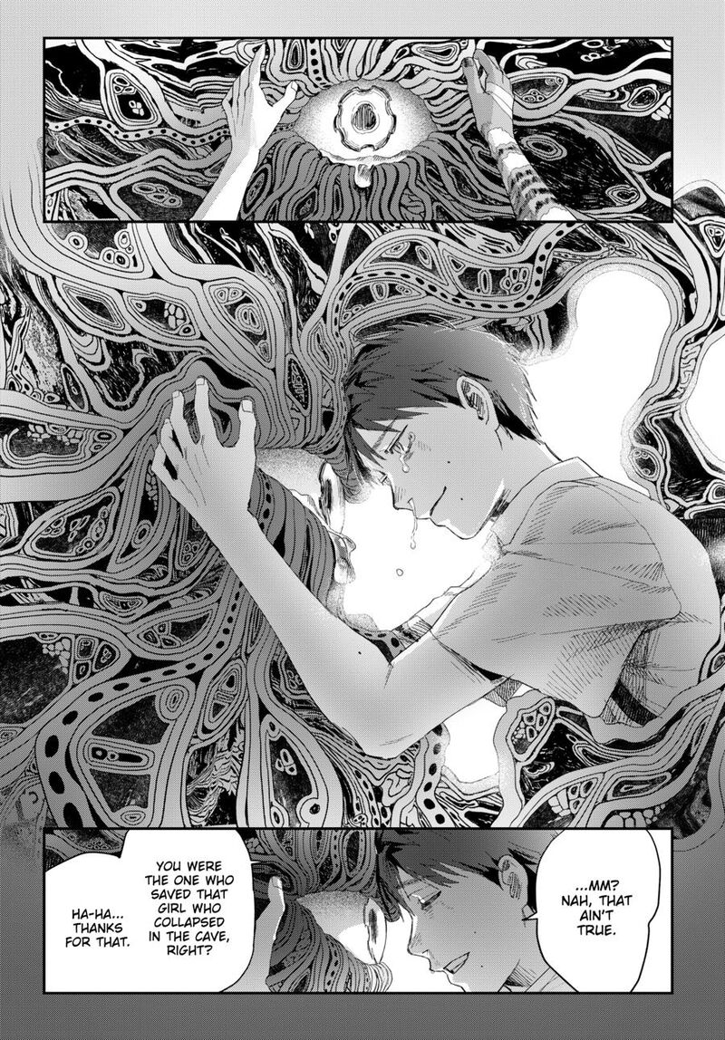Hikaru Ga Shinda Natsu 47 18