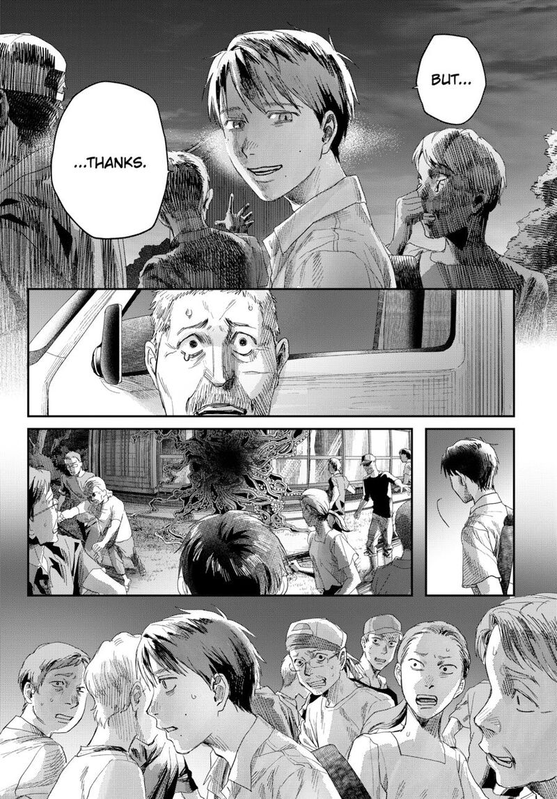 Hikaru Ga Shinda Natsu 47 8