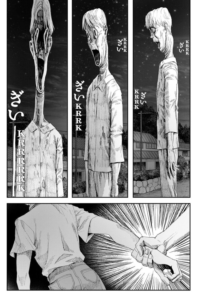 Hikaru Ga Shinda Natsu 48 17