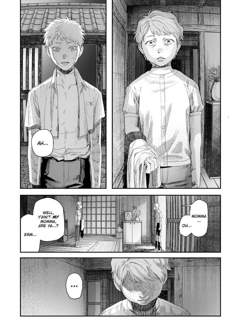 Hikaru Ga Shinda Natsu 48 20
