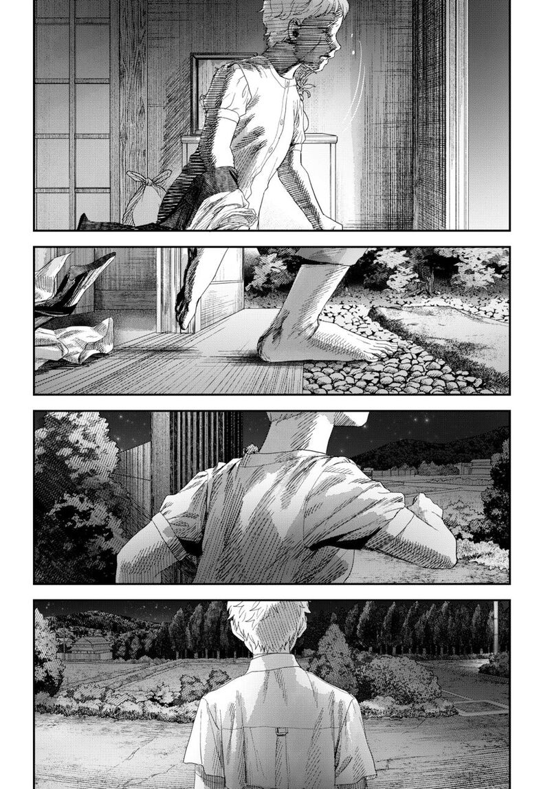 Hikaru Ga Shinda Natsu 48 23