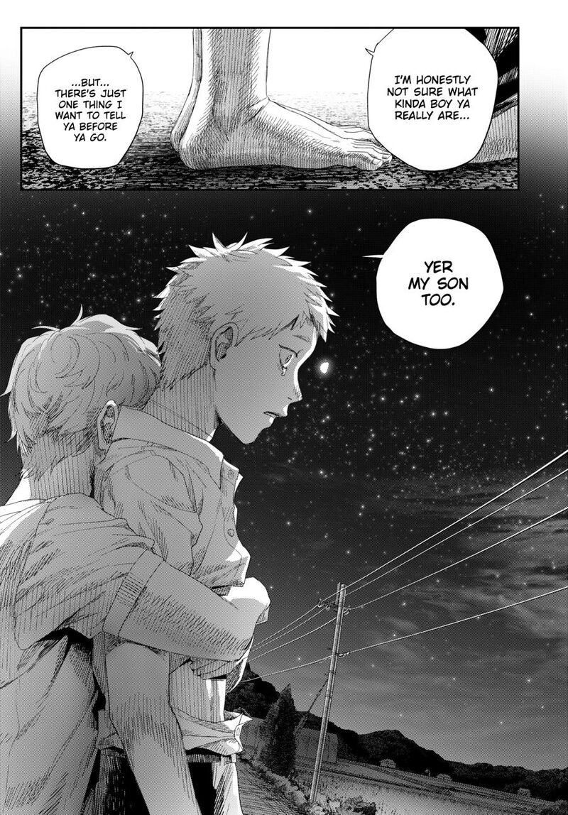 Hikaru Ga Shinda Natsu 48 25
