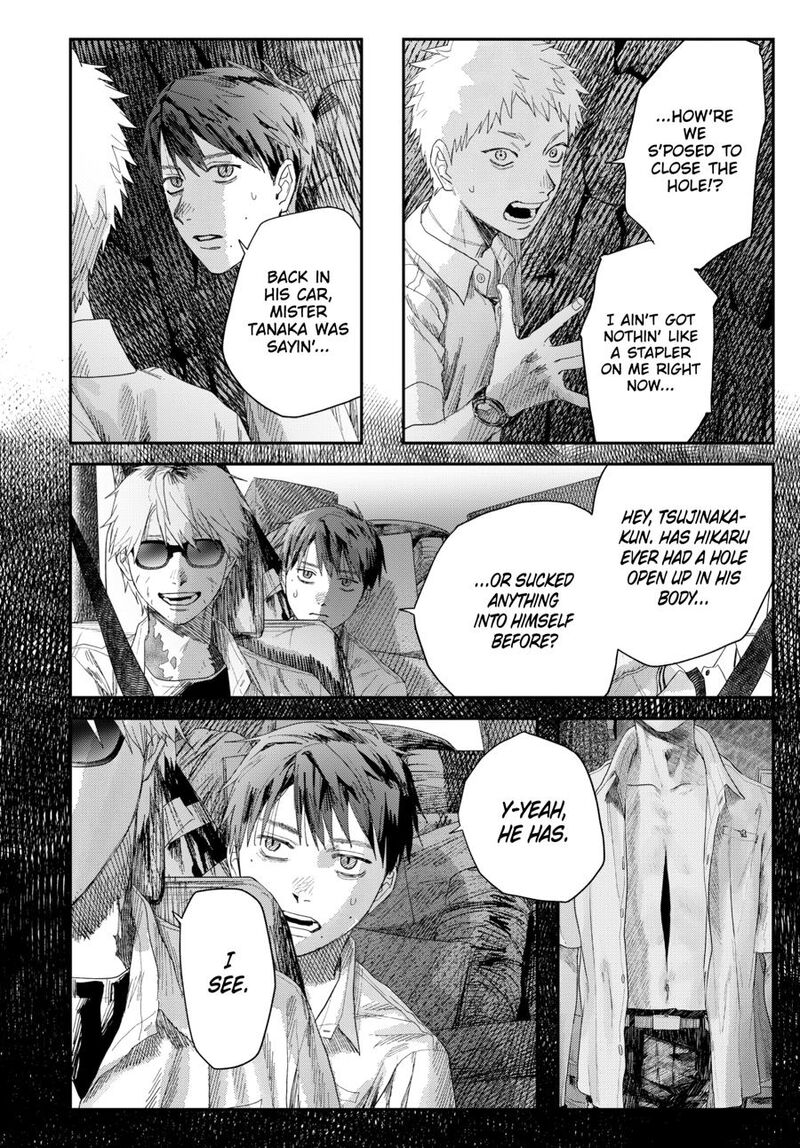 Hikaru Ga Shinda Natsu 48 30