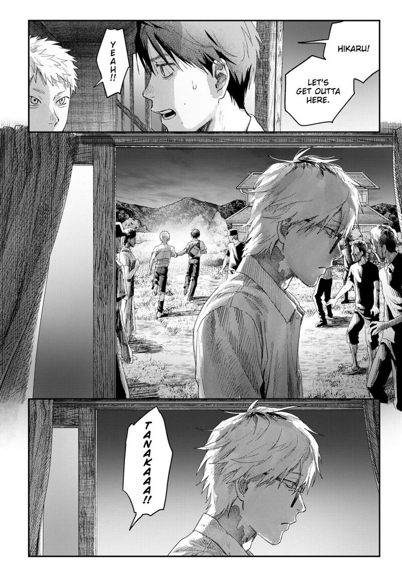 Hikaru Ga Shinda Natsu 48 4