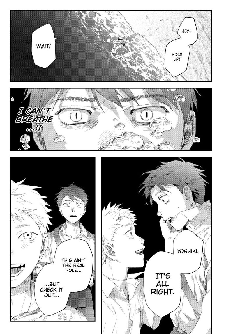 Hikaru Ga Shinda Natsu 49 11