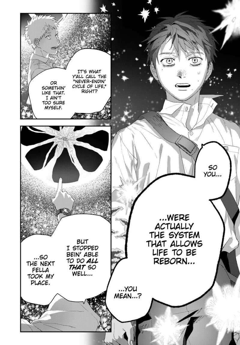 Hikaru Ga Shinda Natsu 49 15