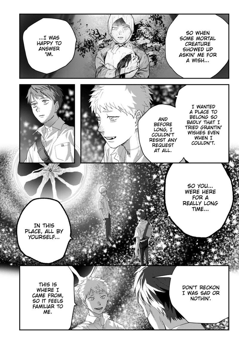 Hikaru Ga Shinda Natsu 49 17