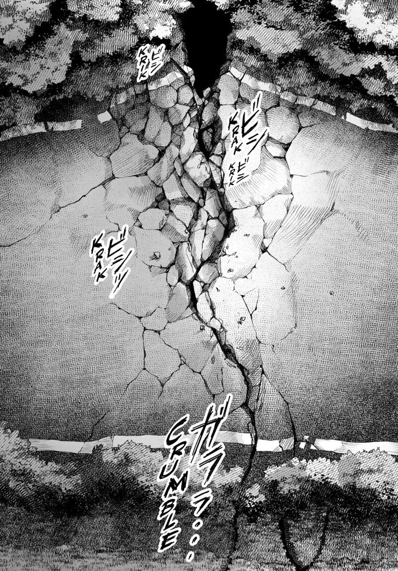 Hikaru Ga Shinda Natsu 49 37