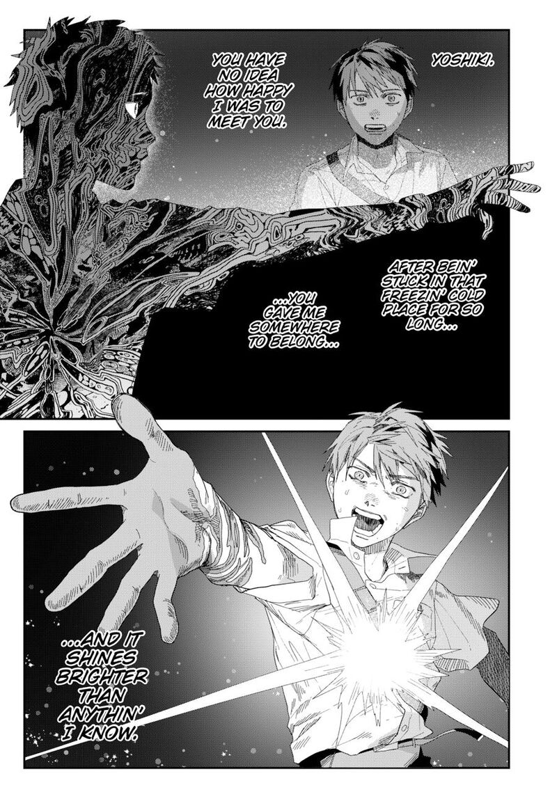 Hikaru Ga Shinda Natsu 50 1