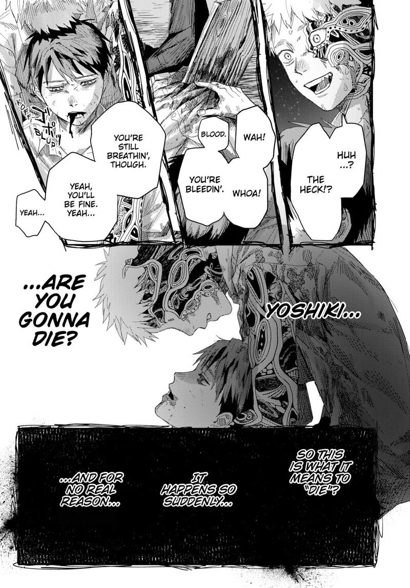 Hikaru Ga Shinda Natsu 50 12