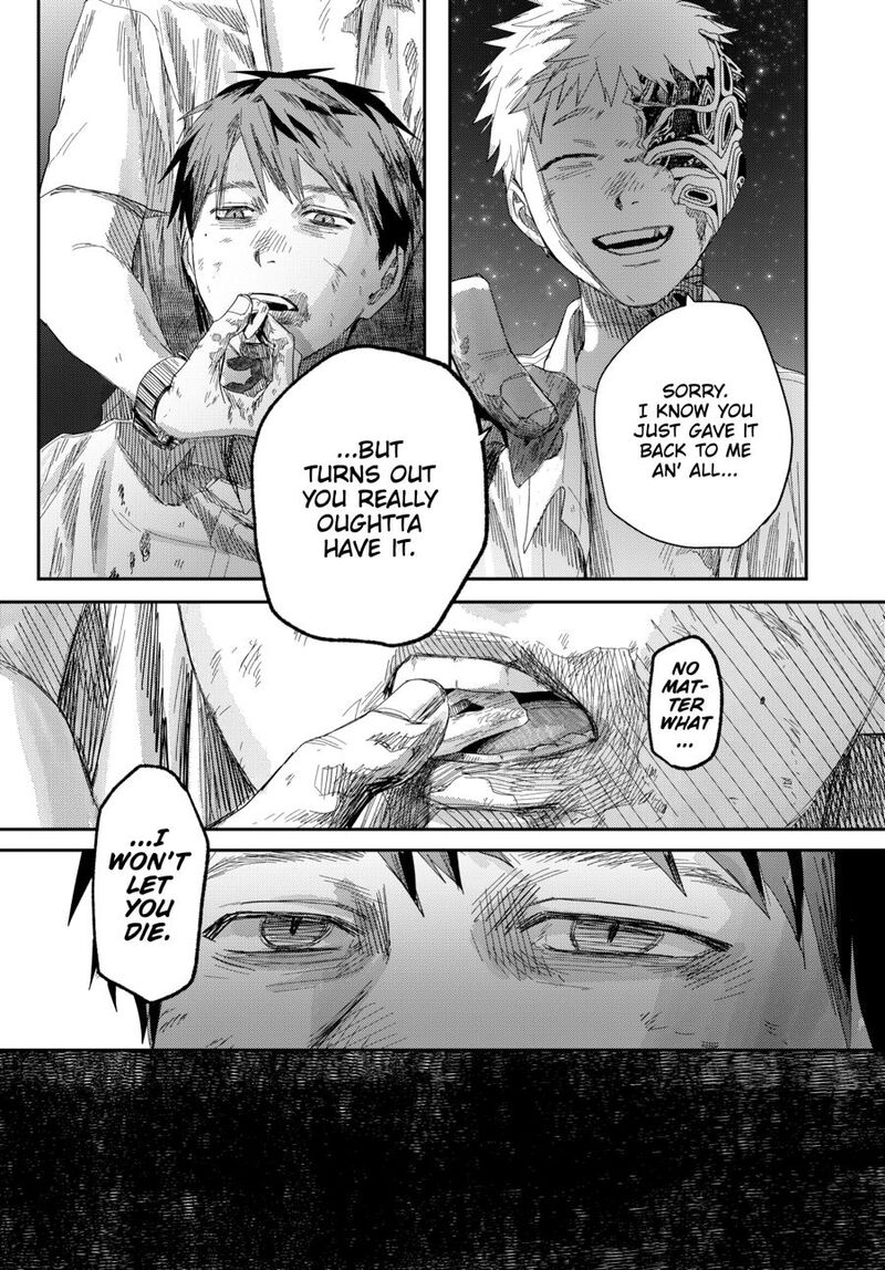 Hikaru Ga Shinda Natsu 50 16