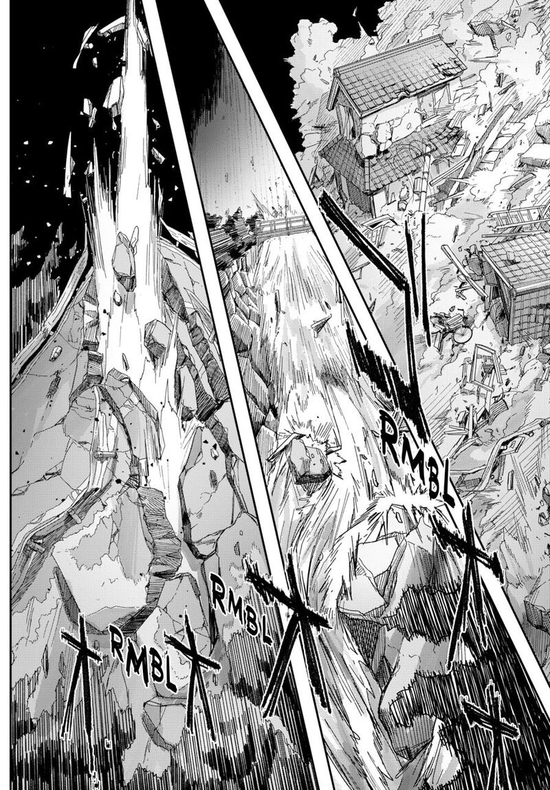 Hikaru Ga Shinda Natsu 50 2