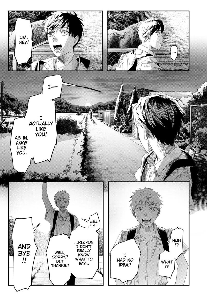 Hikaru Ga Shinda Natsu 50 26