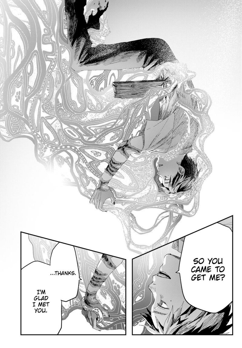 Hikaru Ga Shinda Natsu 50 29