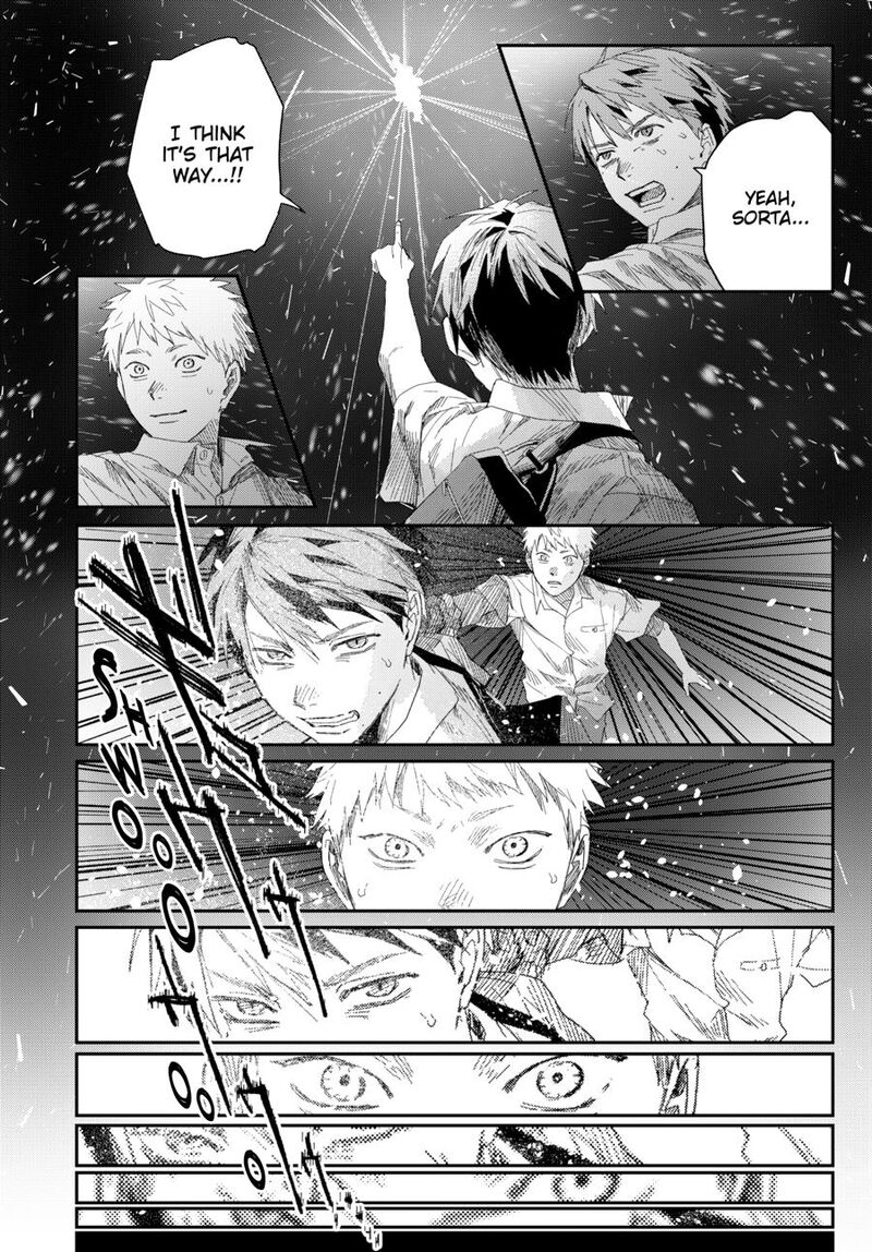 Hikaru Ga Shinda Natsu 50 6