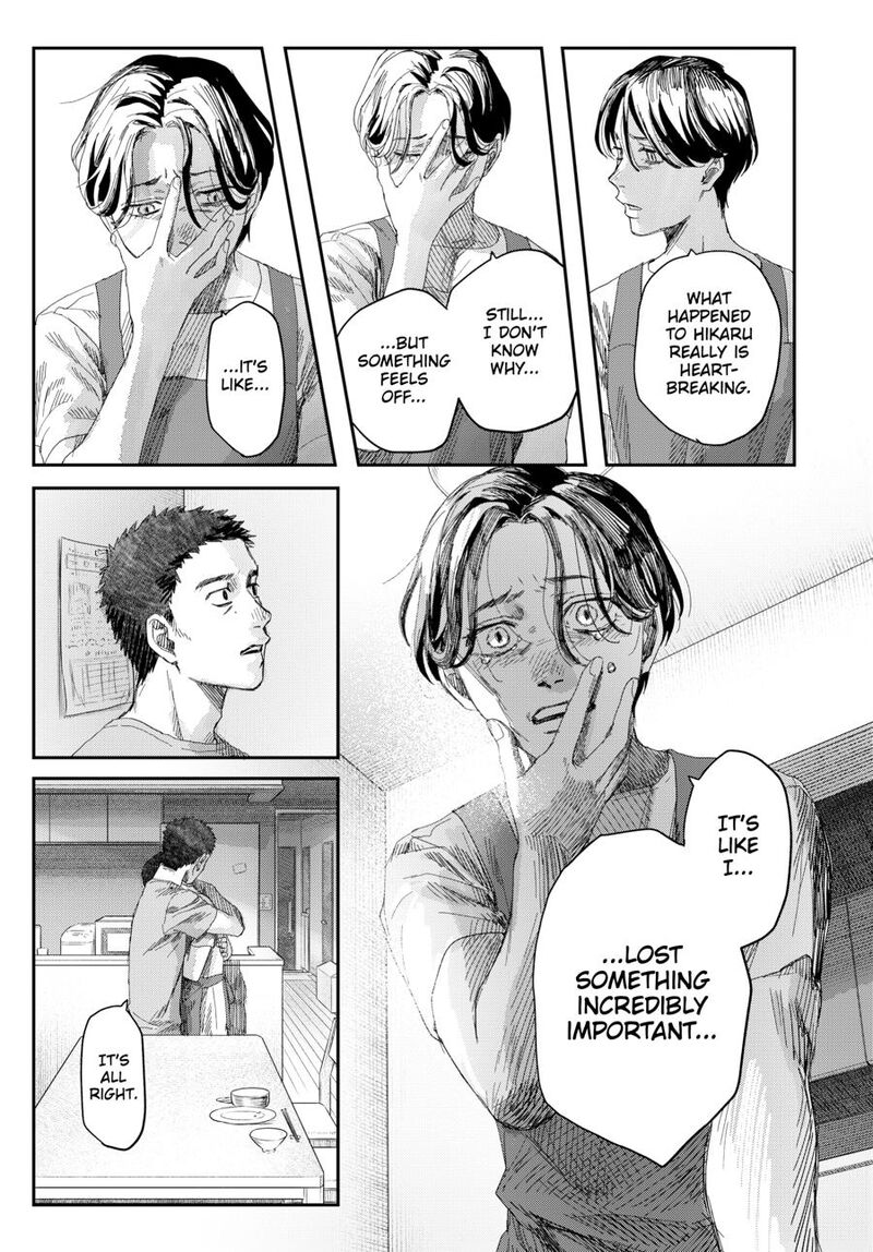 Hikaru Ga Shinda Natsu 51 11