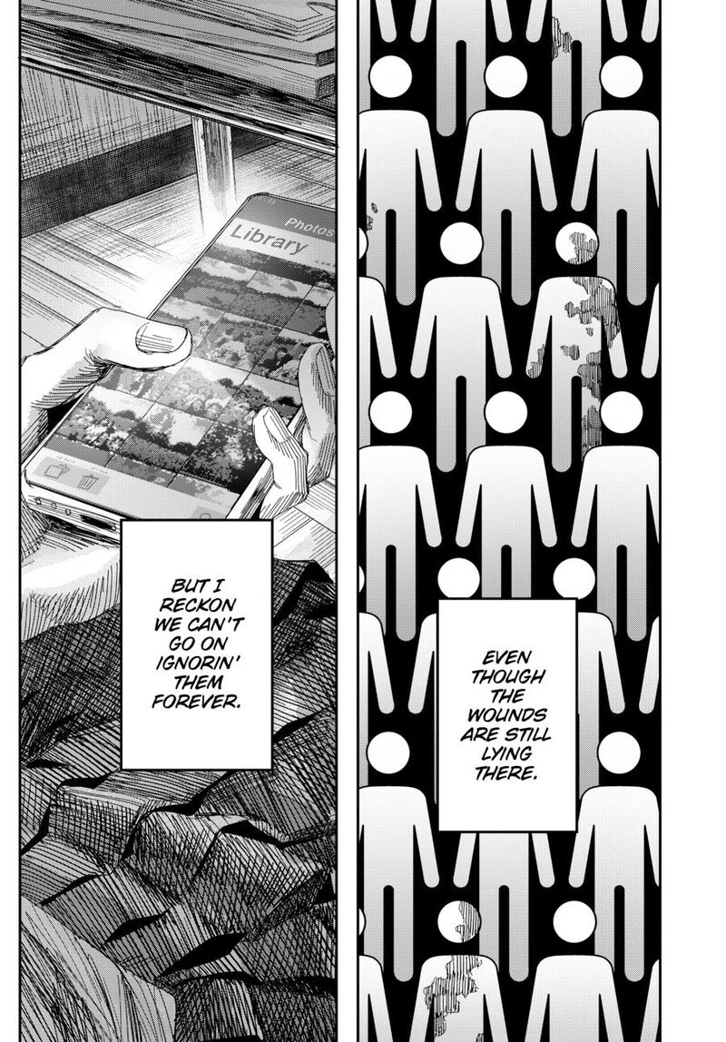 Hikaru Ga Shinda Natsu 51 17