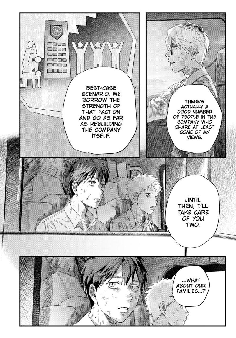 Hikaru Ga Shinda Natsu 51 24