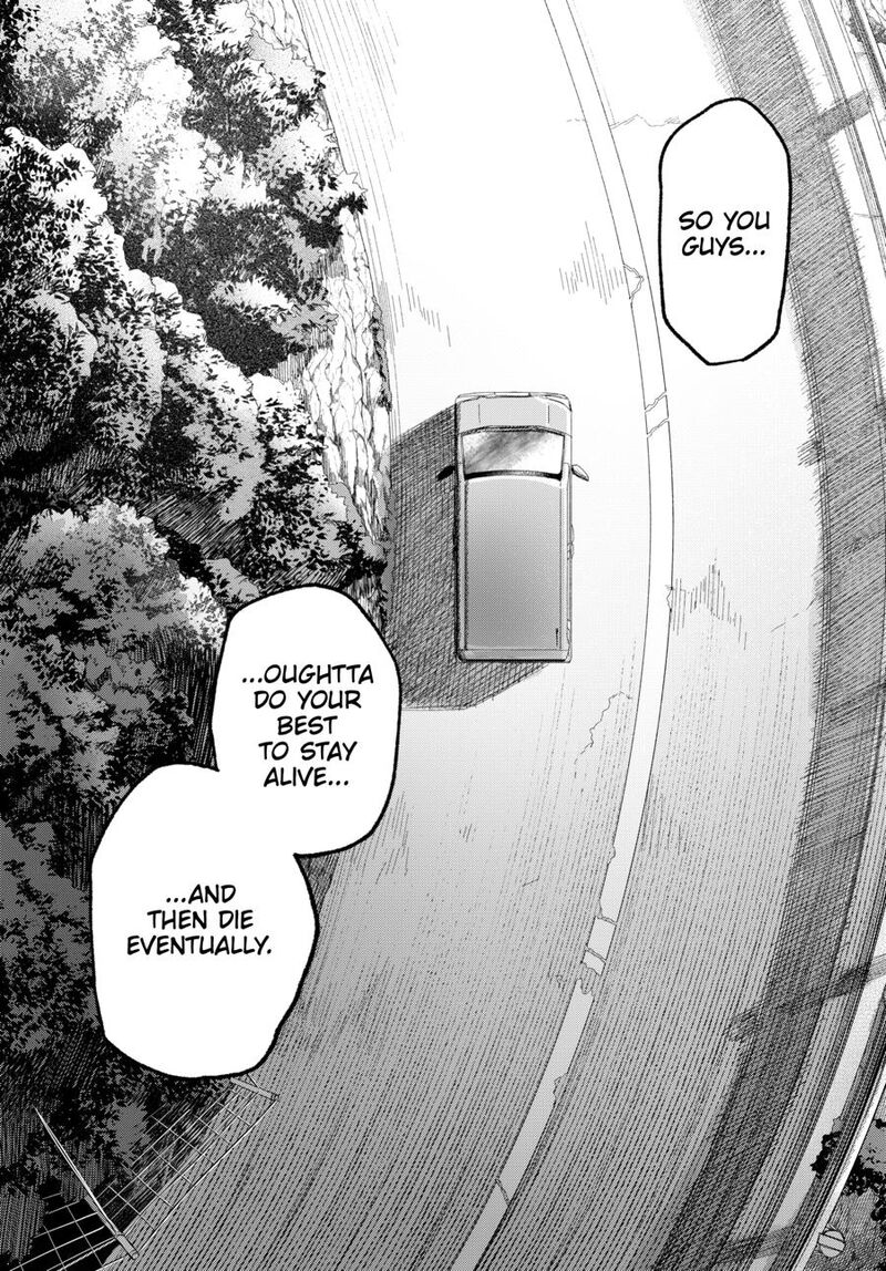Hikaru Ga Shinda Natsu 51 26