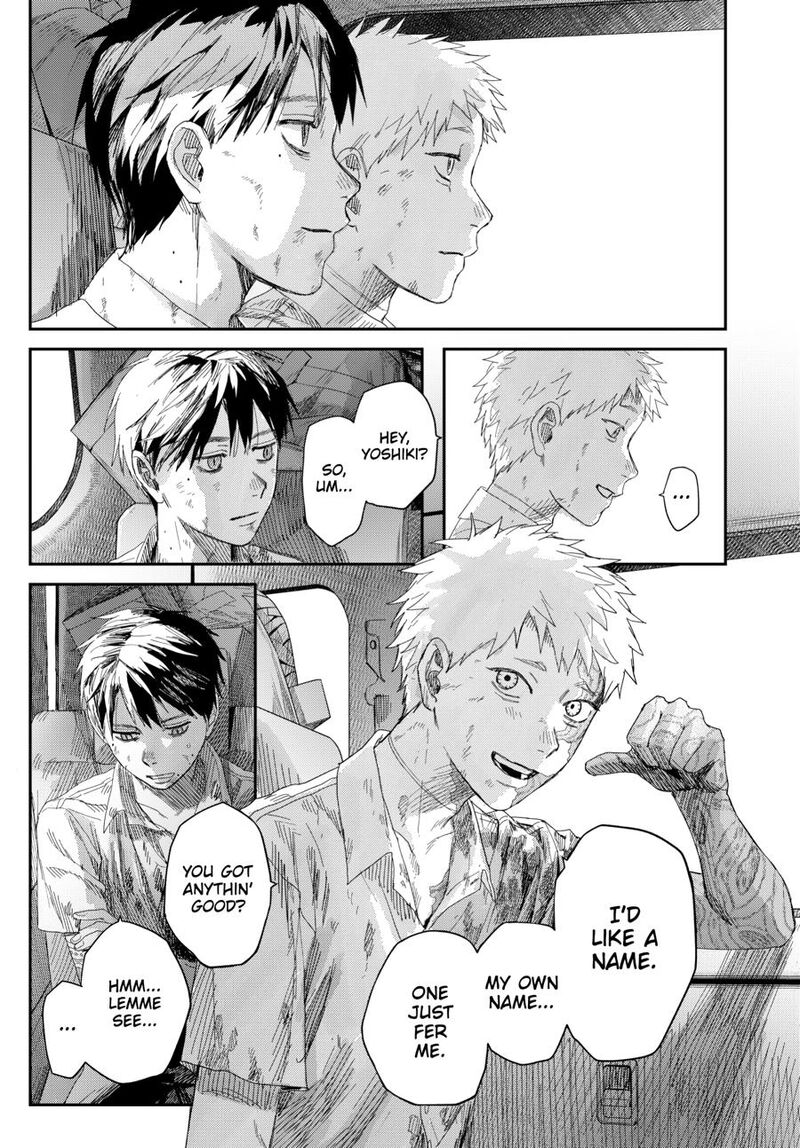Hikaru Ga Shinda Natsu 51 27