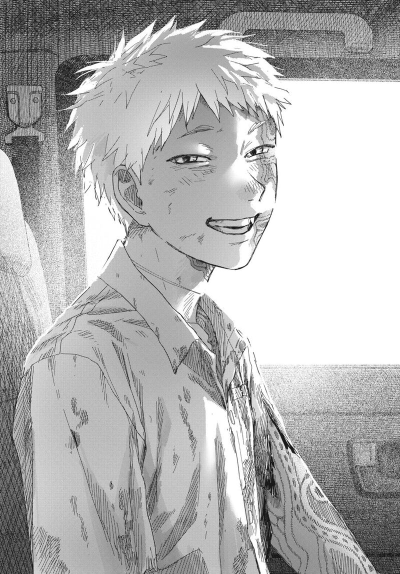 Hikaru Ga Shinda Natsu 51 37