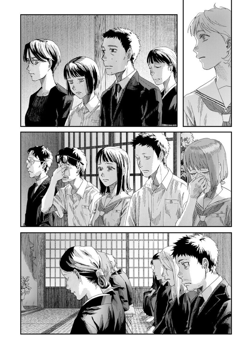 Hikaru Ga Shinda Natsu 51 4