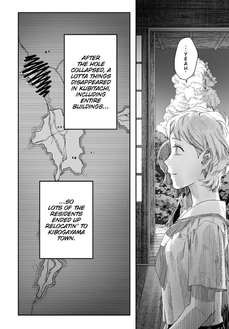 Hikaru Ga Shinda Natsu 51 8