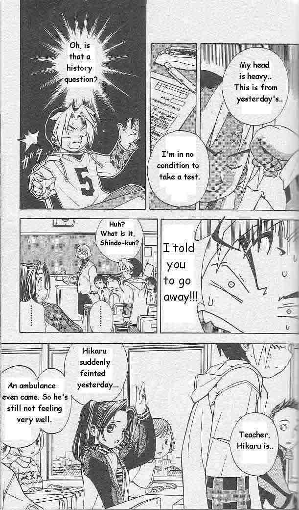 Hikaru No Go 1 11