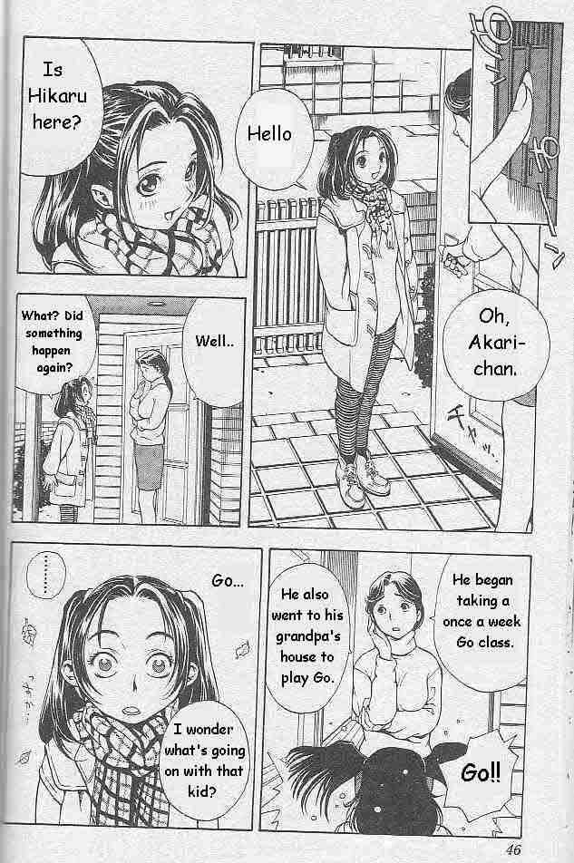 Hikaru No Go 1 42