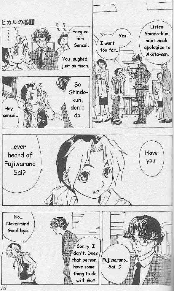 Hikaru No Go 1 49