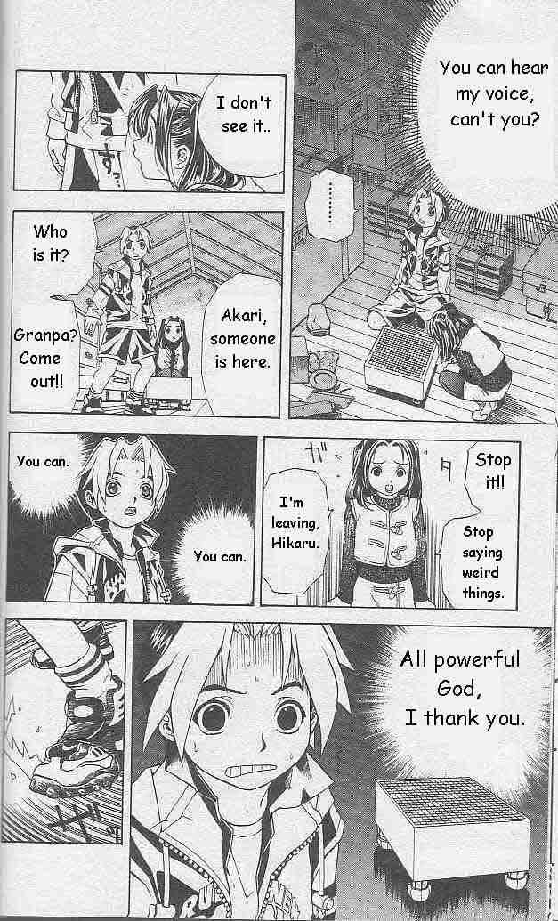 Hikaru No Go 1 6