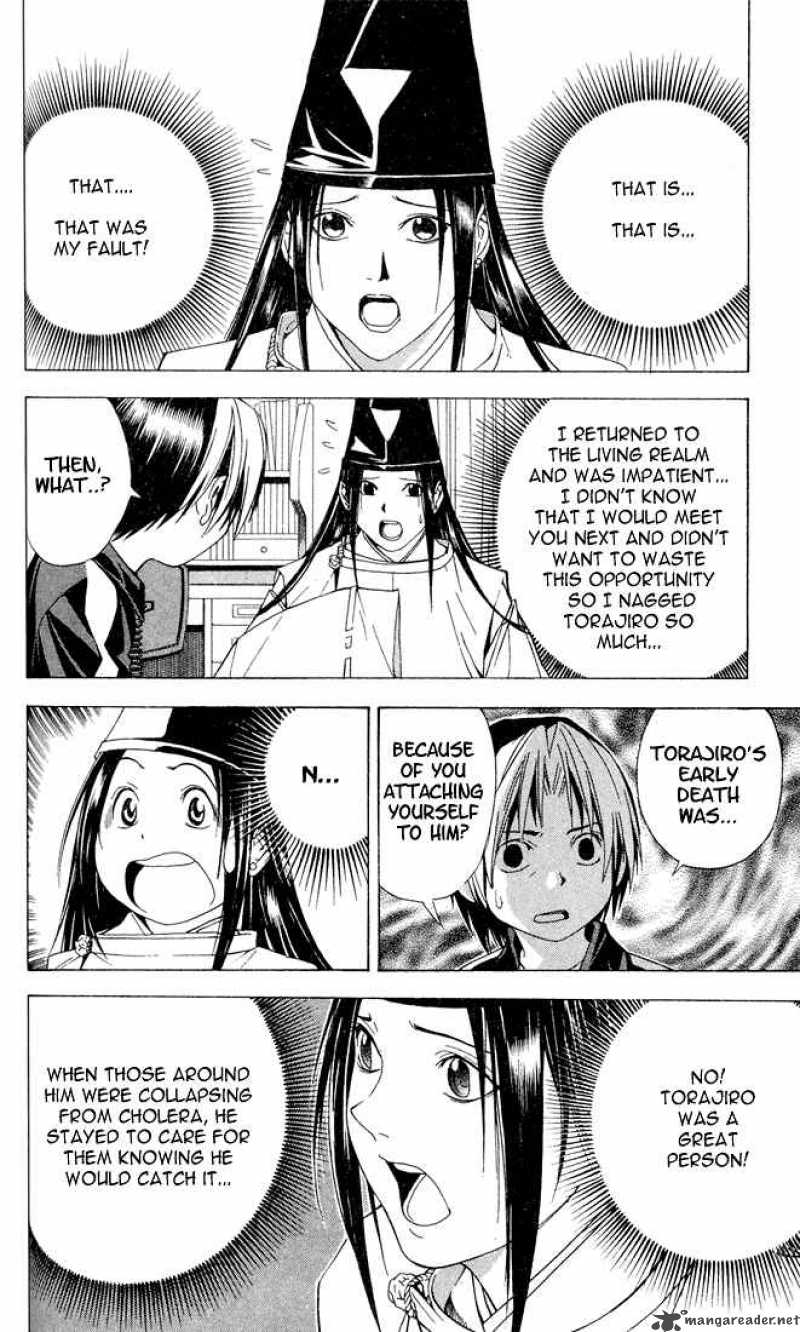 Hikaru No Go 102 13