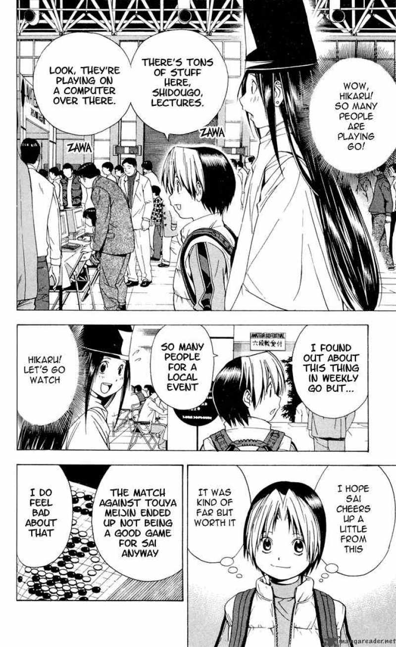 Hikaru No Go 102 17