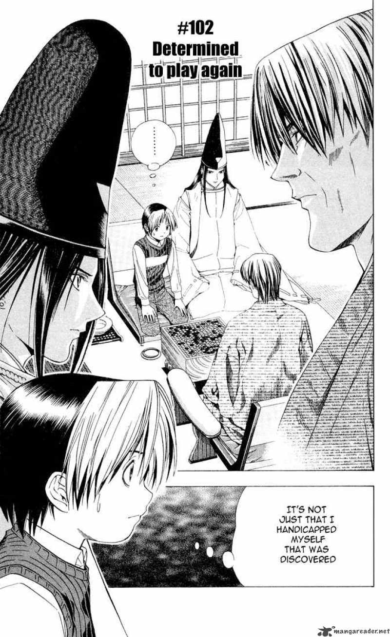 Hikaru No Go 102 2