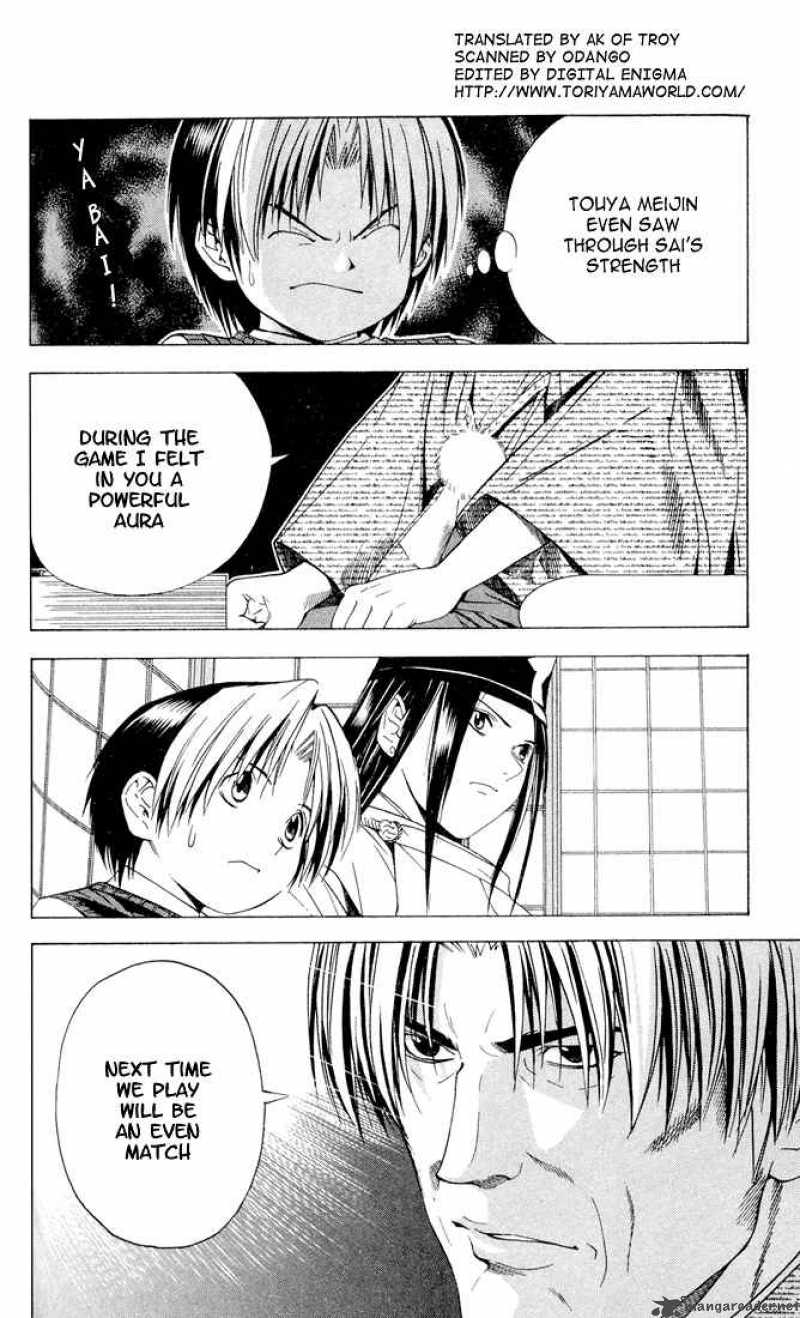 Hikaru No Go 102 3